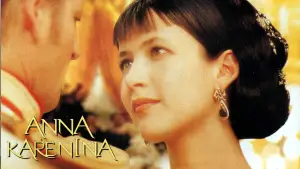 Анна Каренина