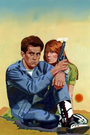 Постер к фильму "Пустоши" #668003