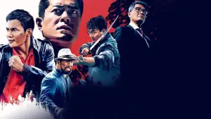 Задник к фильму "S.P.L. Звезды судьбы 3: Парадокс" #458880