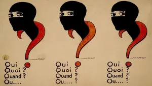 Задник к фильму "" #393104