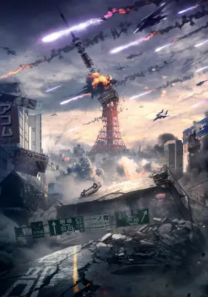 Постер к фильму "Шанхайская крепость" #349902