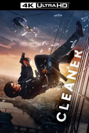 Постер к фильму "Клинер" #524896