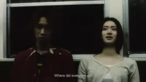 Задник к фильму "Пульс" #728770