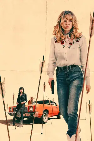 Постер к фильму "Государственный гимн" #561114