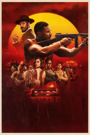 Постер к фильму "Грешники" #512806