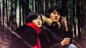 Задник к фильму "" #388224