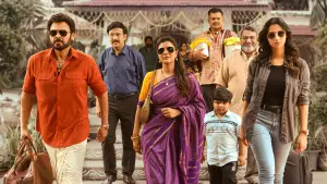 Задник к фильму "" #666160