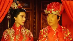 Задник к фильму "" #394326