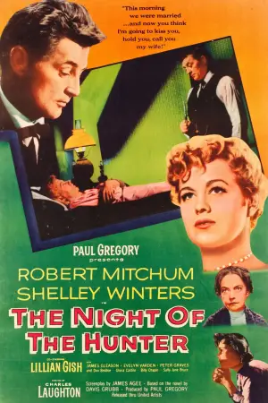 Постер к фильму "Ночь охотника" #675852