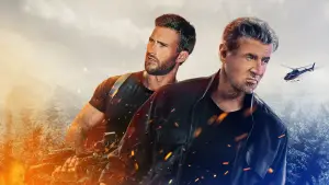 Задник к фильму "Аларум" #597880