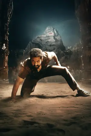 Постер к фильму "" #646444