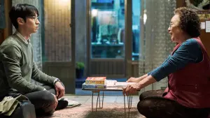 Задник к фильму "" #484006