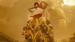 Задник к фильму "" #194570