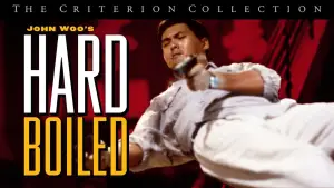 Задник к фильму "Круто сваренные" #533482