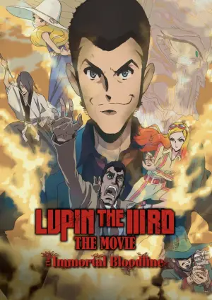 Постер к фильму "LUPIN THE IIIRD THE MOVIE 不死身の血族" #763057