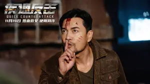 Задник к фильму "" #504165