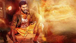 Задник к фильму "" #479943