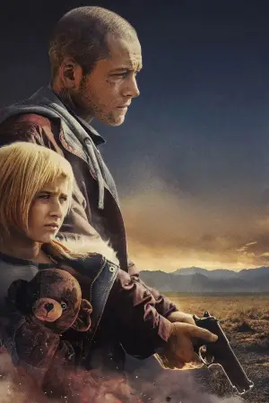 Постер к фильму "Детка на драйве" #573814