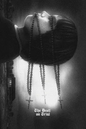 Постер к фильму "Суд над дьяволом" #495322