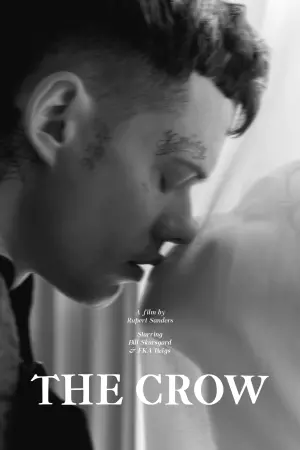 Постер к фильму "" #454020