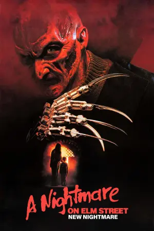 Постер к фильму "Кошмар на улице Вязов 7: Новый кошмар" #474135