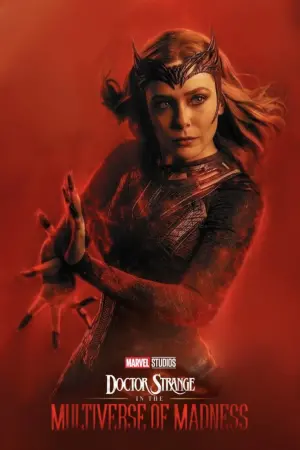 Постер к фильму "Доктор Стрэндж: В мультивселенной безумия" #5389