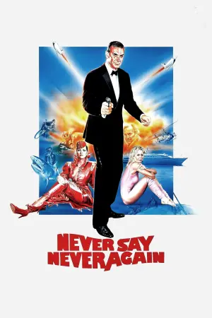 Постер к фильму "007: Никогда не говори «никогда»" #94459
