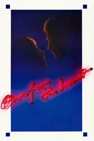 Постер к фильму "От всего сердца" #195469