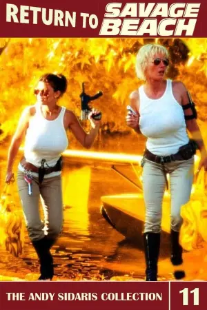 Постер к фильму "Возвращение на дикий пляж" #134654
