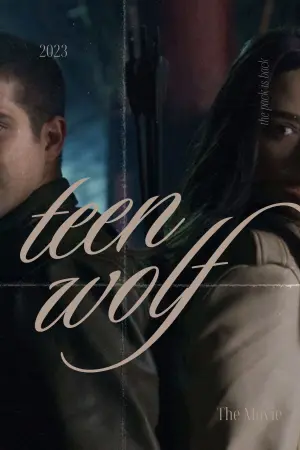 Постер к фильму "Оборотень: Фильм" #64530