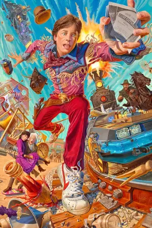 Постер к фильму "Назад в будущее III" #633539