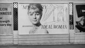 Задник к фильму "Дорогая" #692937