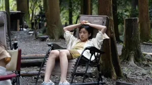 Задник к фильму "" #467515