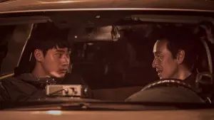 Задник к фильму "Плохой коп" #400289