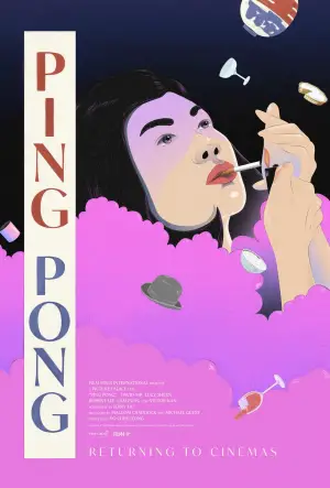 Постер к фильму "Ping Pong"