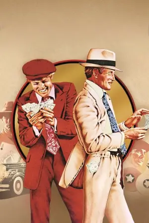 Постер к фильму "Афера" #647899