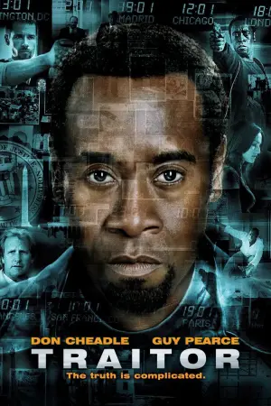 Постер к фильму "Предатель" #273999