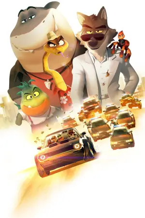 Постер к фильму "Плохие парни" #206761