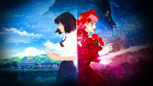 Задник к фильму "Красавица и дракон" #474406