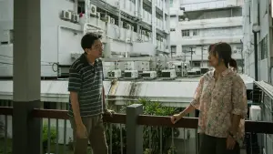 Задник к фильму "" #479304