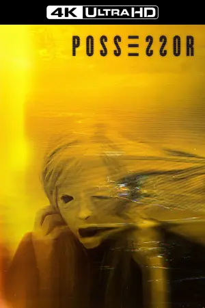 Постер к фильму "В чужой шкуре" #118664