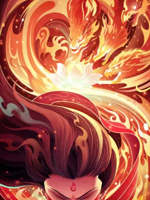 Постер к фильму "Нэчжа побеждает Царя драконов" #510901