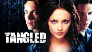 Третий лишний