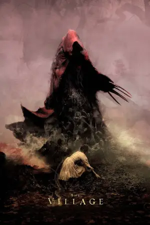 Постер к фильму "Таинственный лес" #728884