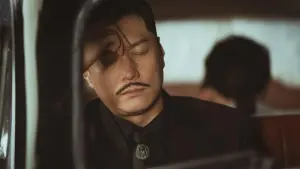 Задник к фильму "Слишком круто, чтобы убивать" #435237