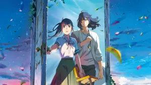 Задник к фильму "Судзумэ, закрывающая двери" #169674