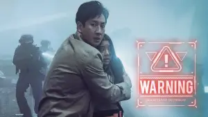 Задник к фильму "" #598375