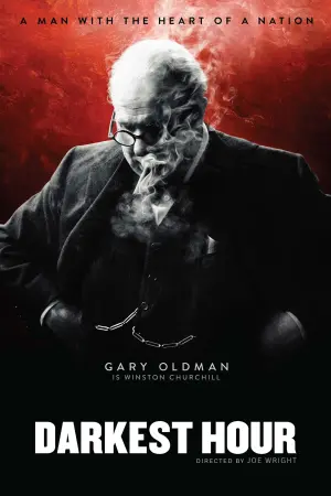 Постер к фильму "Темные времена" #80459