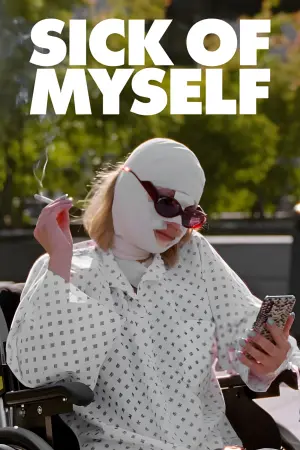 Постер к фильму "Тошнит от себя" #433003