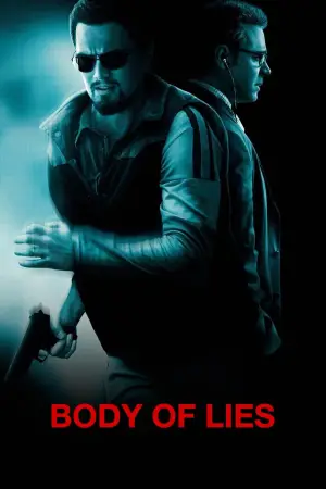 Постер к фильму "Совокупность лжи" #680182